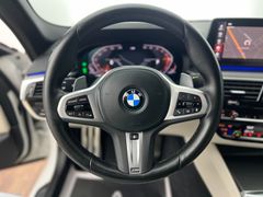 BMW 520i / M-PAKET EXCLUSIVE / 2.HD / NUR 53.tKM / BMW 520i / M-PAKET EXCLUSIVE / 2.HD / NUR 53.tKM /