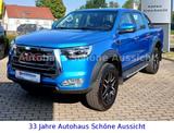 JAC 8 Pro 4x4 - JAC