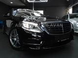 Mercedes-Benz S 500 AMG 4MATIC 1.HAND - : Schwarz, Ambiente-Beleuchtung, Limousine
