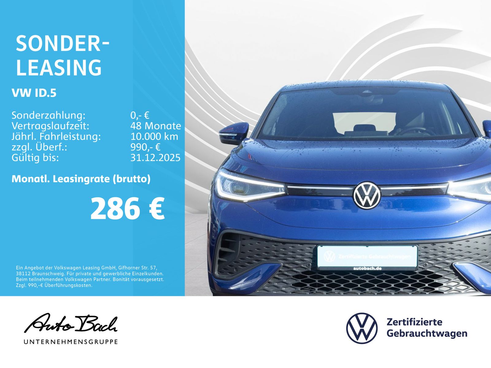Volkswagen ID.5 - Bild 2