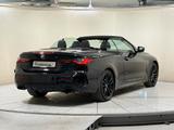 BMW M440i xDrive Cabrio AHK ACC RFK HUD HK Laser - gebrauchte BMW 440 aus dem Jahr 2022