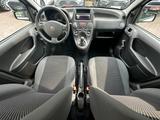 Fiat Panda 1.1 8V ACTIVE*ALLWETTER*SERVO - gebrauchte Fiat Panda aus dem Jahr 2009