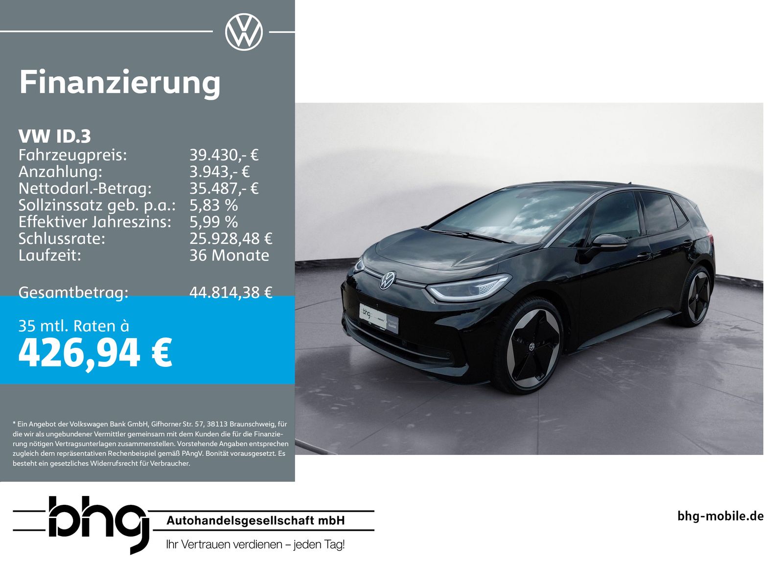 Volkswagen ID.3 Pro S