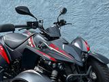 Kymco MAXXER 300 SUPERMOTO LOF-ZULASSUNG*LIEFERUNG MGL - Offers