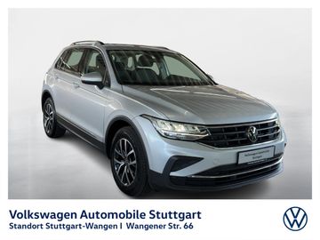Volkswagen Tiguan - 4