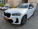 BMW X3 xDrive 20 d M Sport*I Hand*Voll*EU6 - BMW X3: Xdrive20d