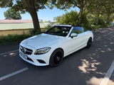 Mercedes-Benz C 220 d Autom. - Cabrio *Junge-Sterne-Garantie* - : Junge