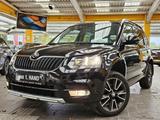 Skoda Yeti 1,2 TSI Ambition 1.Hand 17" Alu Sitzheizung - Skoda Yeti in Bremen