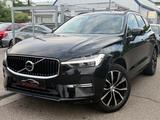 Volvo XC60 B4 Automatik|360KAM|NAVI|VIRT|LED|20ZOLL| - Volvo: V20