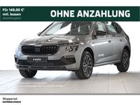 Skoda Kamiq - Vorschau Bild 1
