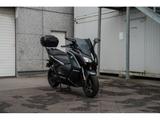 BMW C Evolution Long Range - Poignées chauffantes -  - Offers