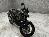 Kawasaki Z 125 - Offers