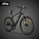 Jeep E-Bikes Mountain E-Bike MHR 7000 - Offers