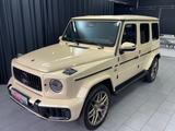 Mercedes-Benz G 63 AMG|A22|CARBON|PT3|MASSAGE|KEYLESS|AHK|MY25