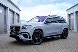 Mercedes-Benz GLS 450 d | MY26 | Ultimate | Nappa | 3D - Mercedes-Benz GLS 450 Neuwagen