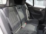 Volvo XC40 T4 Recharge Ultimate Bright #Pano/360/Harma - Volvo XC40: Recharge Ultimate Bright