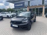 Volvo XC40 B3 Plus Black Edition 2WD - Volvo XC40: Plus Black Edition