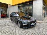 BMW M760i V12 LONG xDrive VOLL! - BMW M760 Gebrauchtwagen