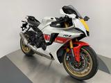 Yamaha YZF-R1 WGP 60th Anniversary *neuwertig* - YAMAHA WEIß R6