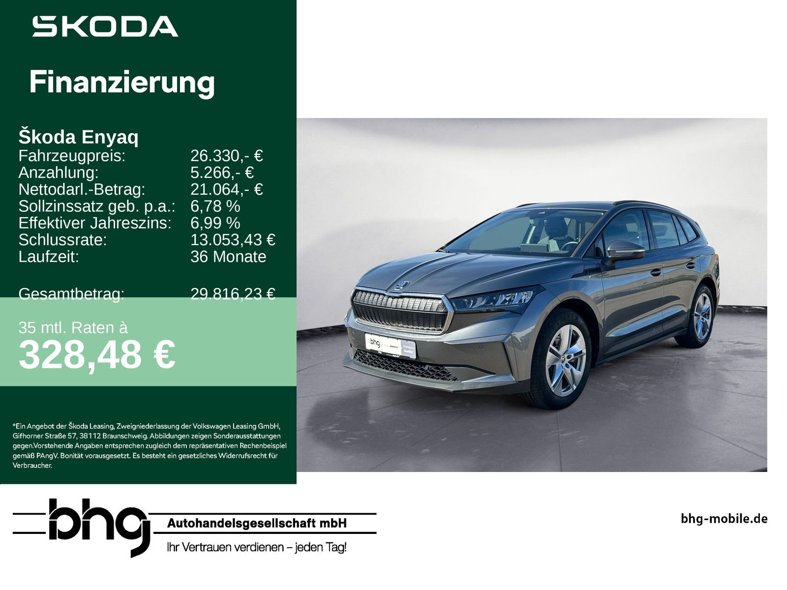 Skoda ENYAQ 50