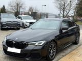 BMW 540 d xDrive M Sport LASER HUD GSD Nappa UPE 92€ - BMW: X 9