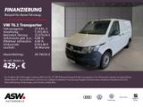 Volkswagen T6.1 Transporter Kühlkasten 2.0 TDI Navi PDC SHZ - Volkswagen Transporter 2 0 TDI