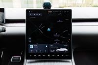 NIO ET7 - Vorschau Bild 12