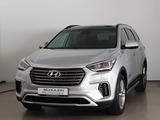 Hyundai Grand Santa Fe *Leder*Pano*19 Zoll*6 Sitzer* - Hyundai mit Diesel-Antrieb