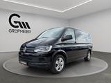 Volkswagen T6 Multivan Comfortline DSG LED 7Sitzer AHK PDC - VW T6 Multivan Gebrauchtwagen in Bremen