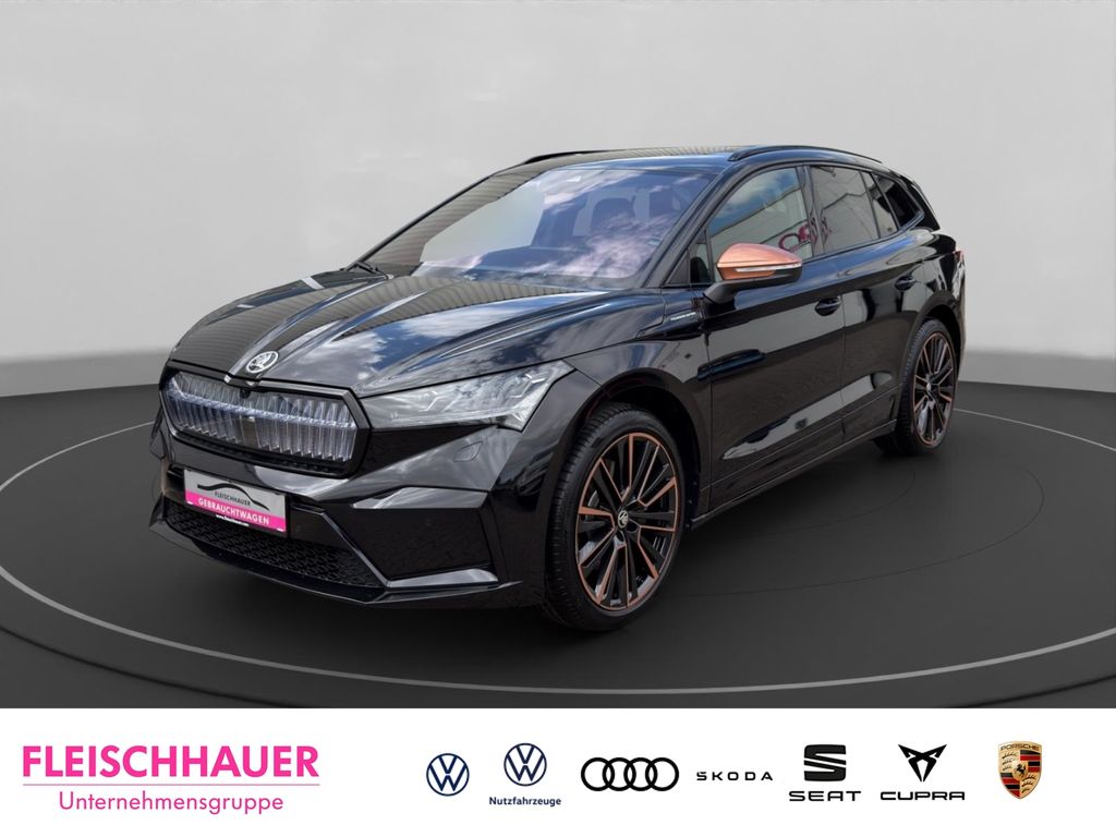 Image of Skoda Enyaq