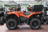 CFMOTO CForce 450 S ABS, inkl. Bumper + Koffer hinten - CFMOTO CFORCE 450 S