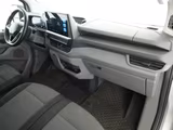 Volkswagen Caravelle 2.0 TDI LR 9-SITZER/RFK/LIGHT ASSIST - Volkswagen T7 Caravelle: Automatik