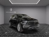 Maybach Другие Maybach Mercedes-GLS 600 Maybach Crystal-White Leather