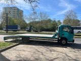 Mitsubishi Fuso Canter 7C180 - Offers matching your search criteria
