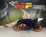 Suzuki RGV 250 VJ22B [TYGA | FÖRSTER MOTOR|EINZELSTÜCK] - SUZUKI 250