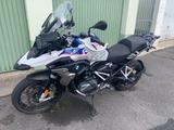 BMW R 1250 GS HP - Offers
