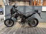 Kawasaki KLX D-Tracker - KAWASAKI D TRACKER