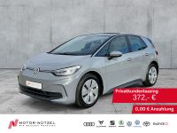 Volkswagen ID.3 - Vorschau Bild 1