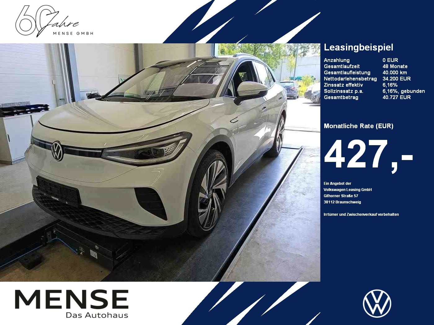 Volkswagen ID.4 - Bild 1