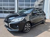 Mitsubishi Space Star 1.2 MIVEC AS&G Top - Mitsubishi Space Star in Stuttgart