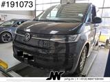 Volkswagen T7 Multivan Matrix|ACC|Keyless|Kam|PDC|AHK - gebrauchte VW T7 Multivan aus dem Jahr 2023