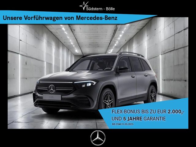 Mercedes-Benz EQB 300 4M +AMG+DISTRO+SHZ+AMBIENTE+NAVI+360°KAM