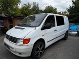 Mercedes-Benz Vito*Tüv 7/2027*5-Sitze*Benzin - Mercedes-Benz Vito mit Benzin-Antrieb
