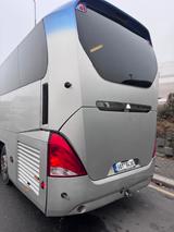 Neoplan N1218 Cityliner - Angebote