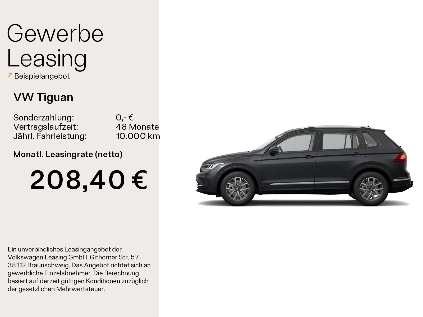 Volkswagen Tiguan - Bild 2