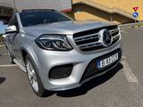 Mercedes-Benz GLS 350 - gebrauchte Mercedes-Benz GLS 350 aus dem Jahr 2017
