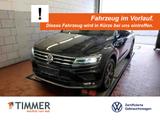 Volkswagen Tiguan Allspace 2.0 TDI DSG UNITED *AHK *DYNAUDI - Volkswagen Tiguan Allspace UNITED mit Diesel-Antrieb
