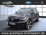 Volvo XC40 Recharge Ultimate Pure Electric 2WD Navi - Volvo XC40: Recharge Ultimate