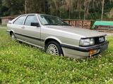 Audi 80GT Coupé Automatik Oldtimer B2 Typ81 - gebrauchte Audi 80 aus dem Jahr 1986
