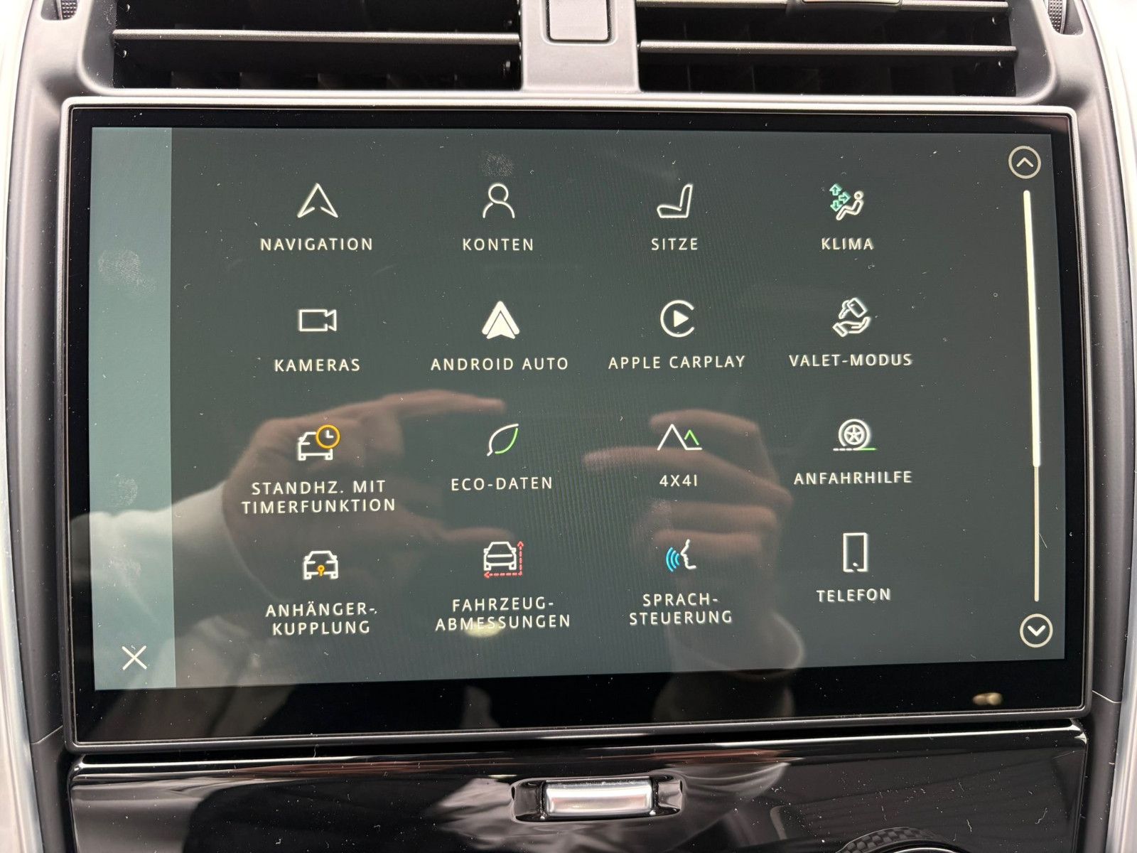 Fahrzeugabbildung Land Rover 5 R-Dynamic HSE D300/7-SITZER/PANO/3D-KAM/VOLL